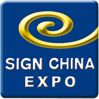 We are at Sign China 2018